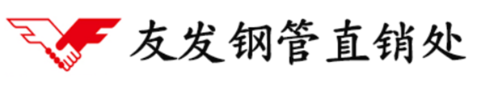 聯(lián)系我們-新盛娛樂游戲公司-13408888125-在線客服電話微信同步